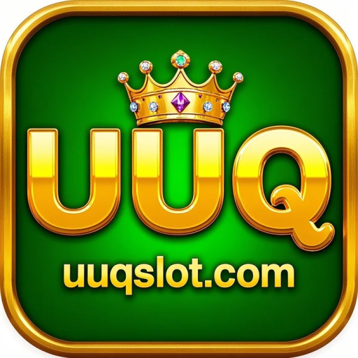UUQ